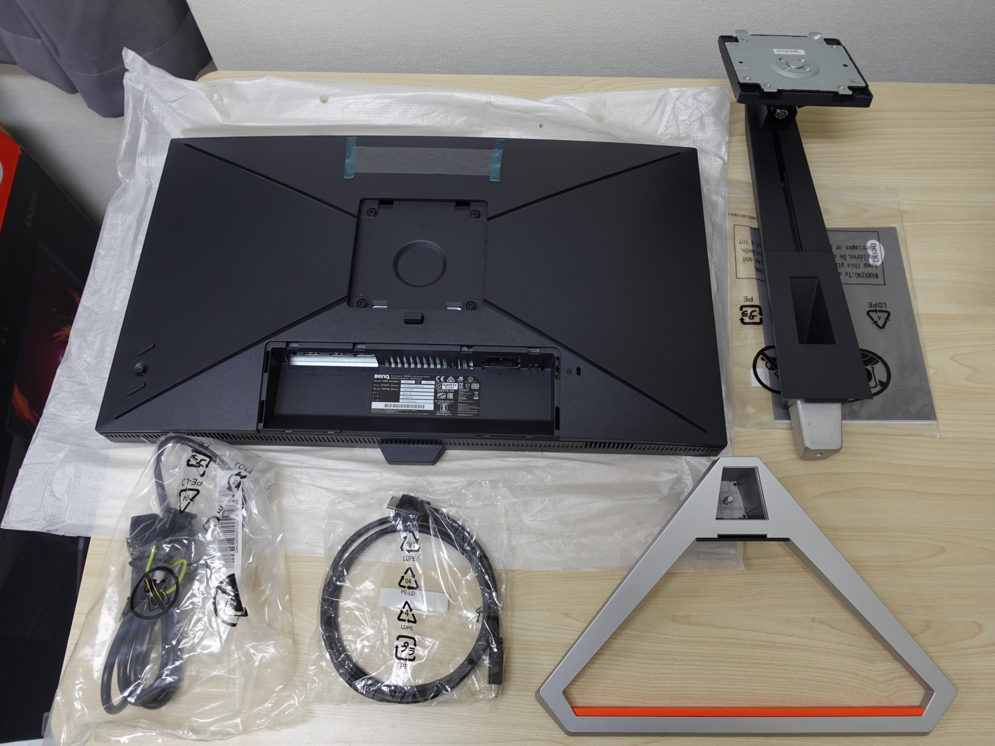 【実機】BenQ MOBIUZ EX2510 レビュー｜これが144Hz対応ゲーミングモニターの「完成形」 – モニ研 / Monitor lab.