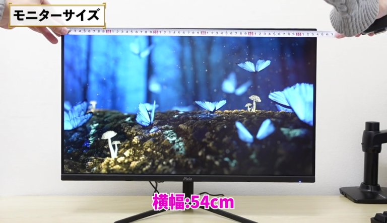 ディスプレイ・モニター Ｐｉｘｉｏ ｐｘ２４８ Ｐｒｉｍｅ １４４ｈｚ