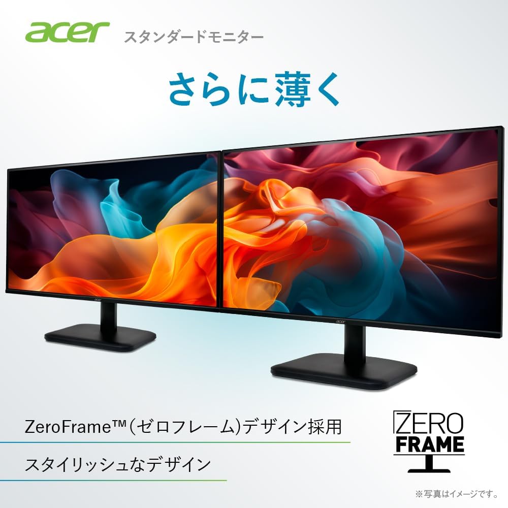 Acer EK241YE3biのゲーミング性能