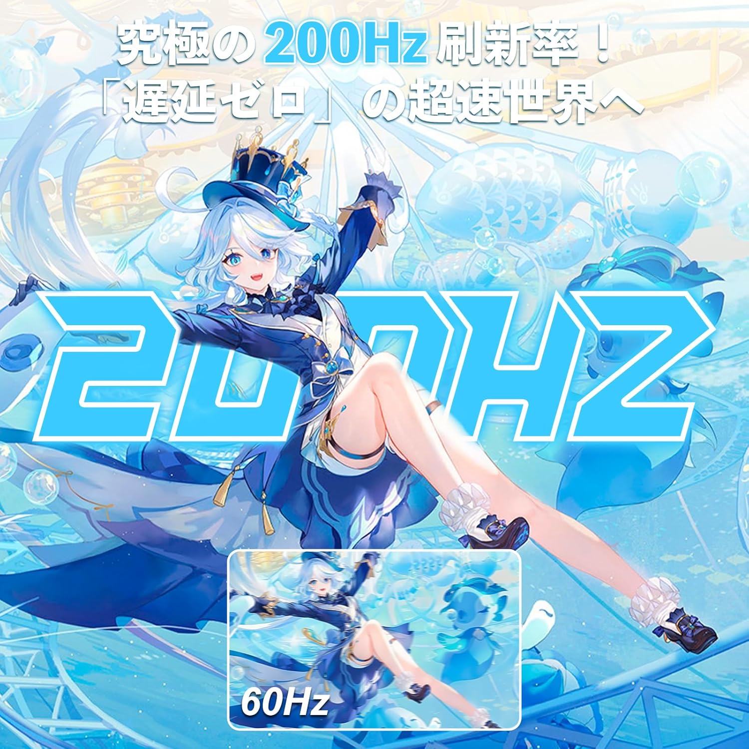 Amzfast AMZG24X1Wの特徴・メリット