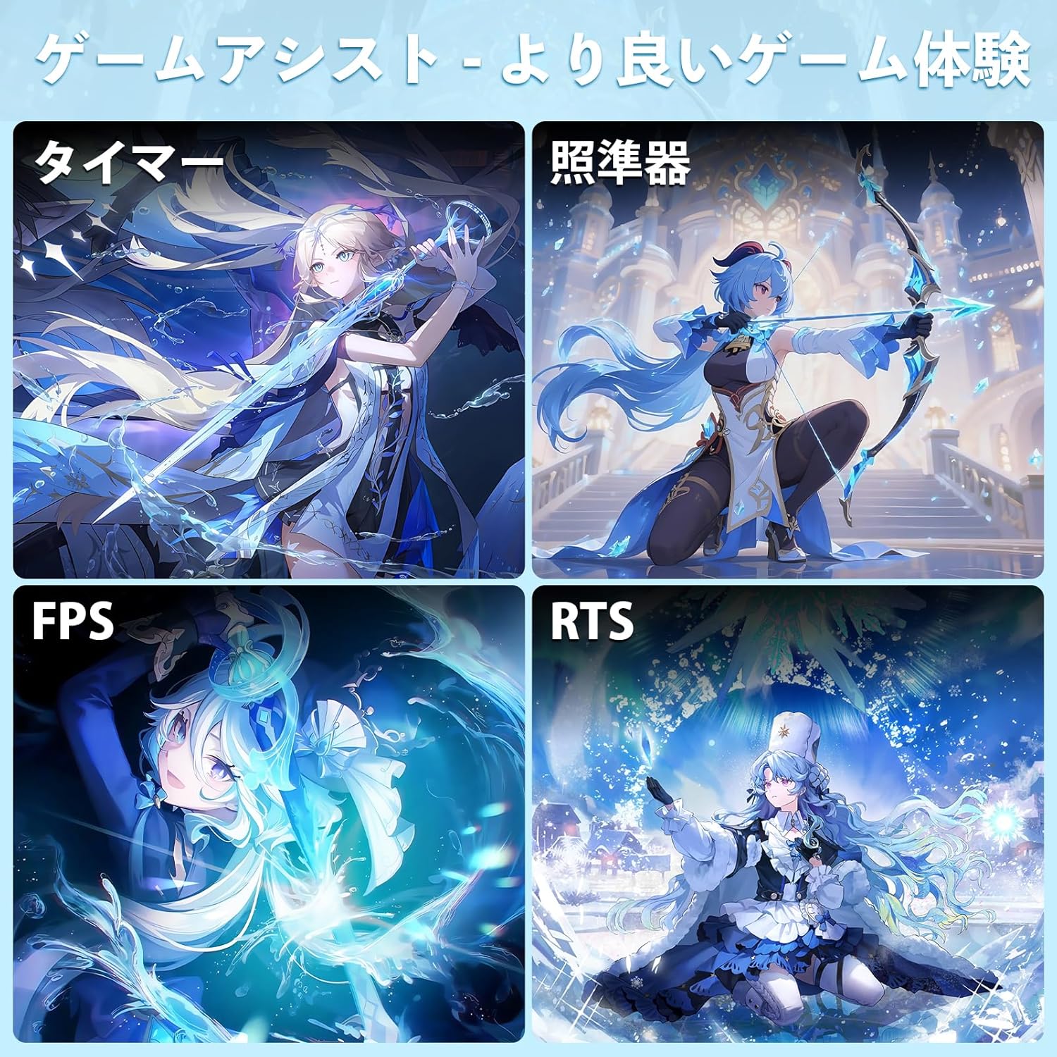 Amzfast AMZG24X1Wはこんな人におすすめ