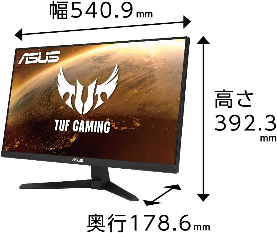 ASUS TUF Gaming VG249QM1Aの特徴・メリット
