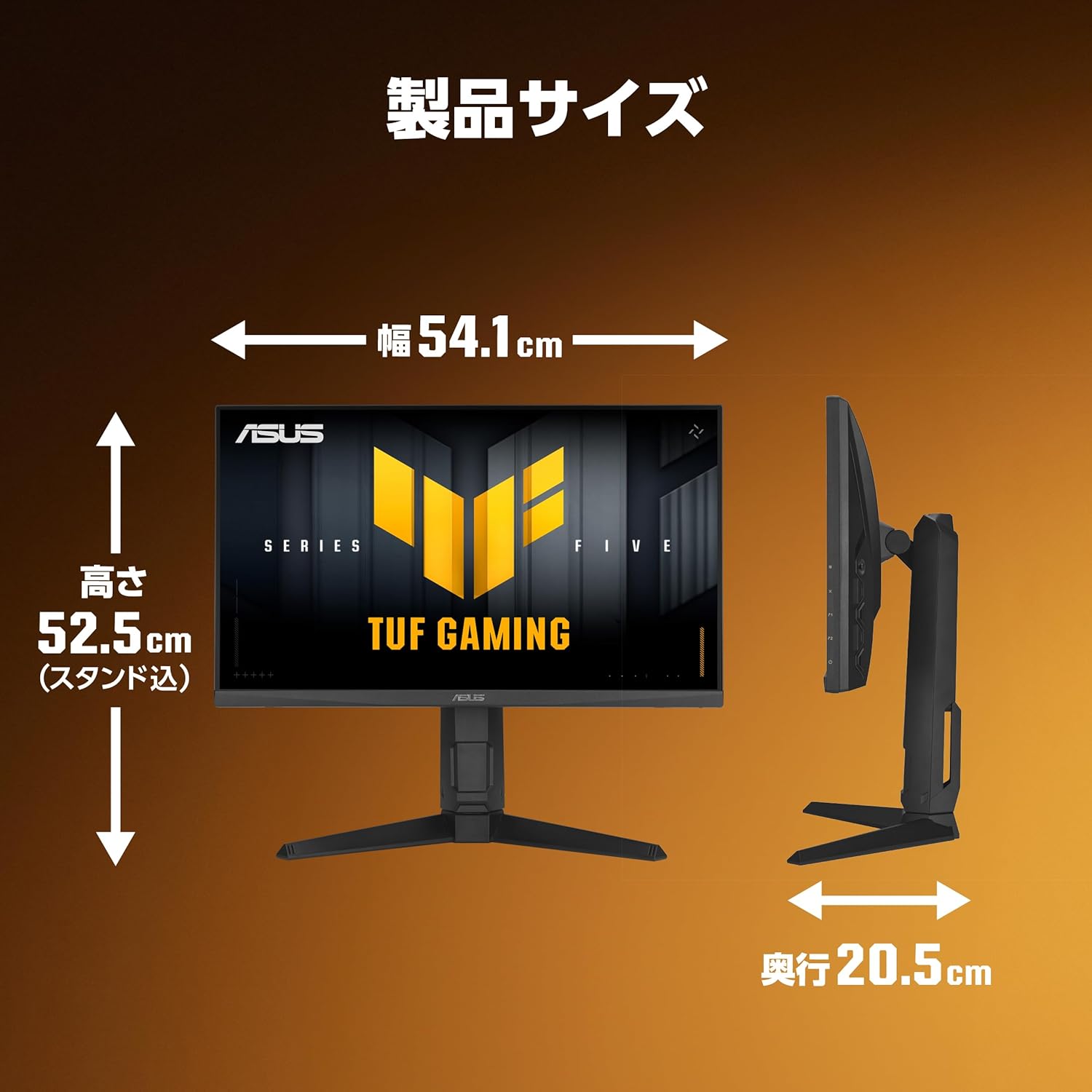 まとめ：240Hz＋ELMB SYNC＋フル機能スタンドで27,000円、FPSゲーマーの最適解