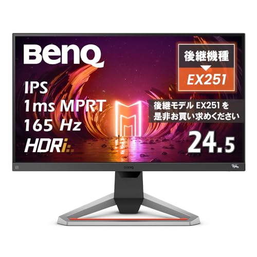 BenQ MOBIUZ EX2510S
