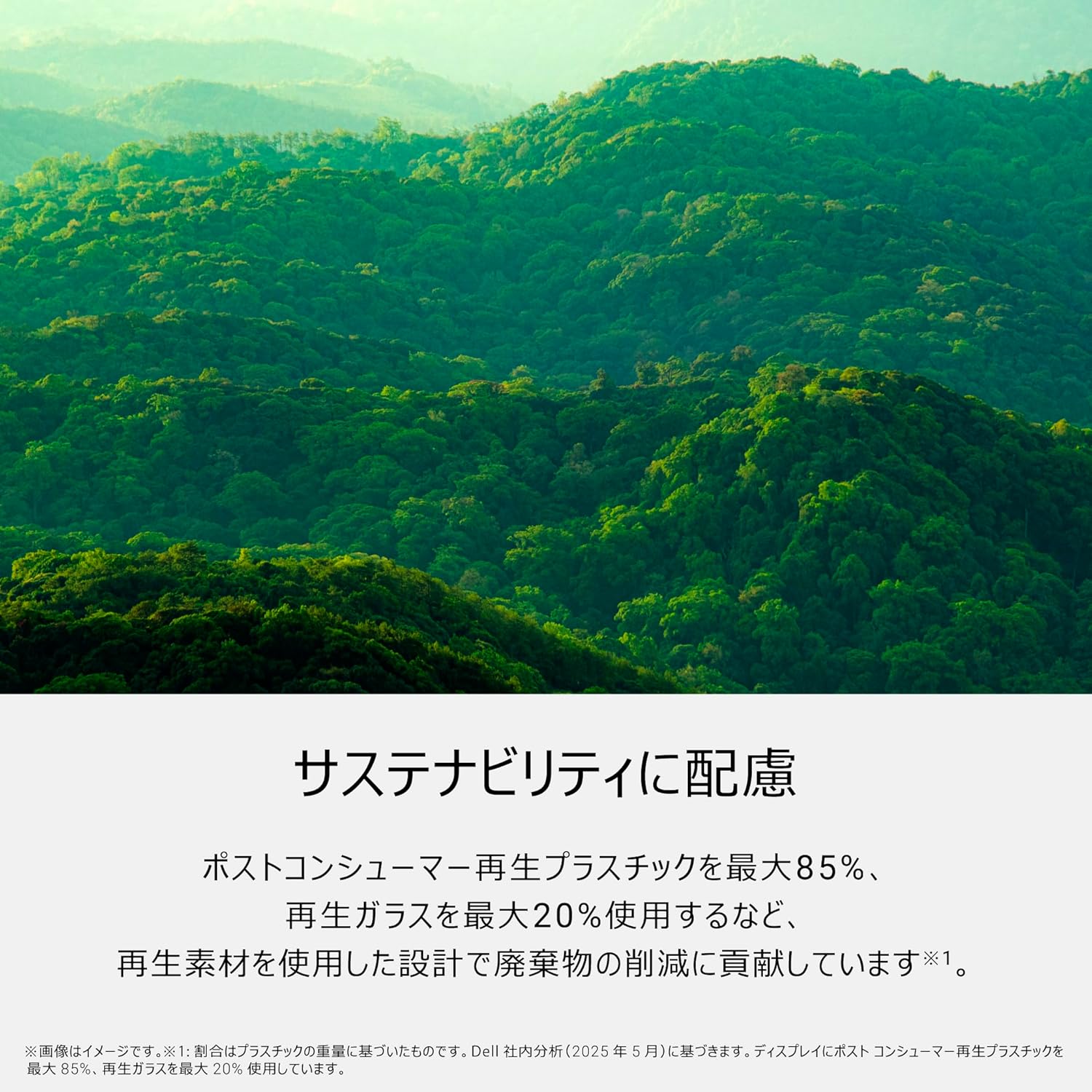 こんな人におすすめ