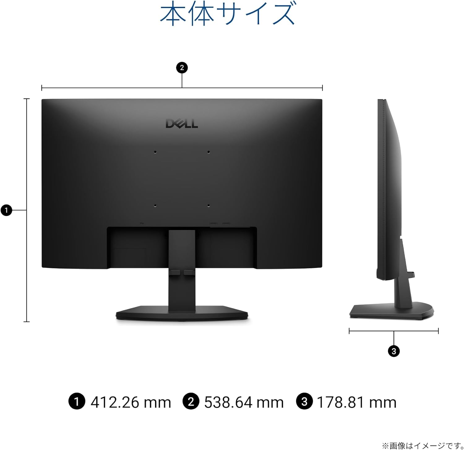 Dell SE2426Hはこんな人におすすめ