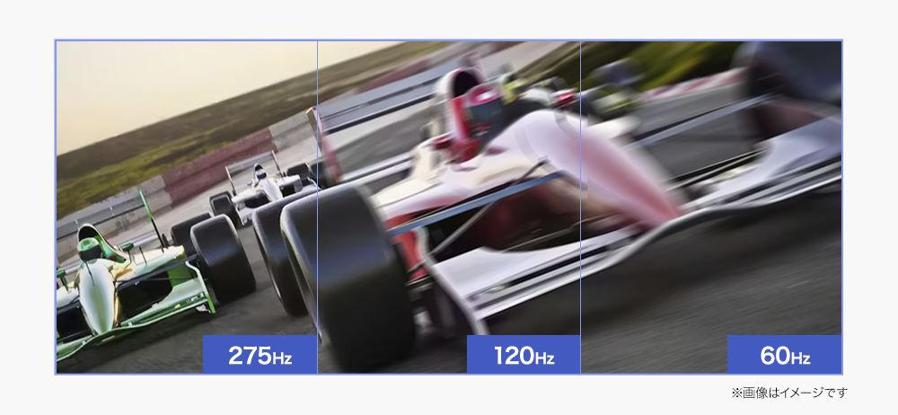 EX-GDQ271UA 275Hz高速リフレッシュレート ゲーミング使用イメージ