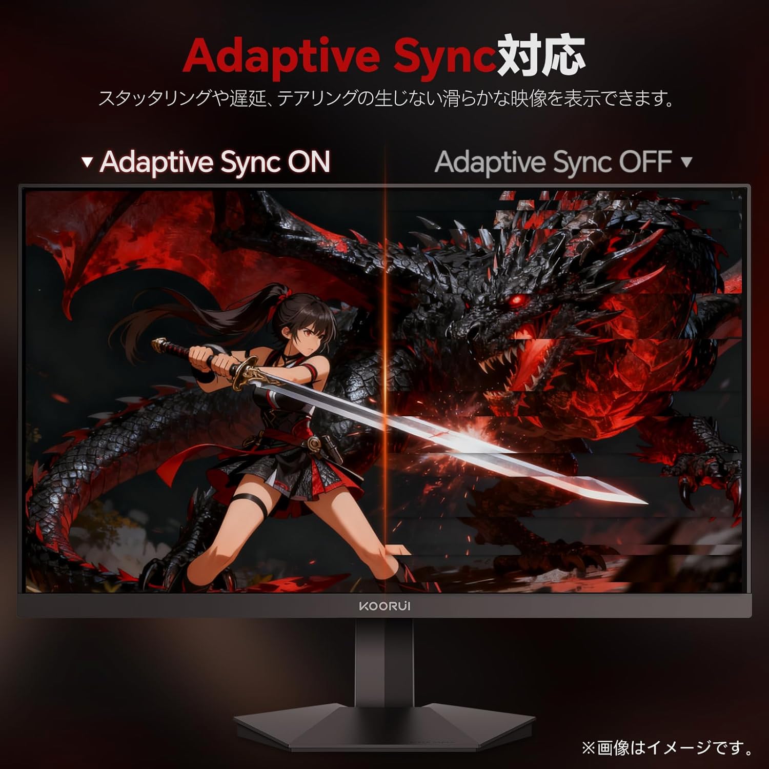 KOORUI GN02のライバル比較