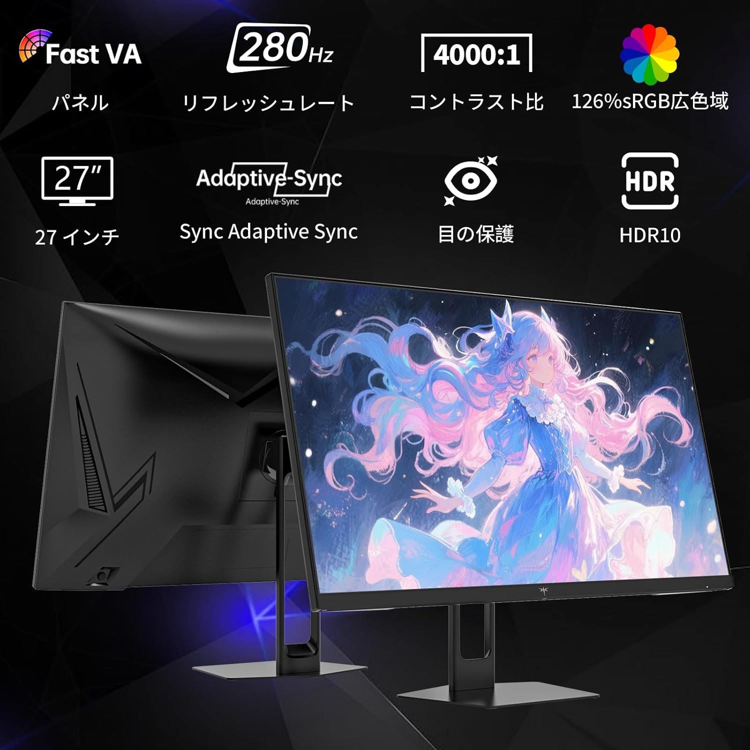 KTC H27E22Pのスペック