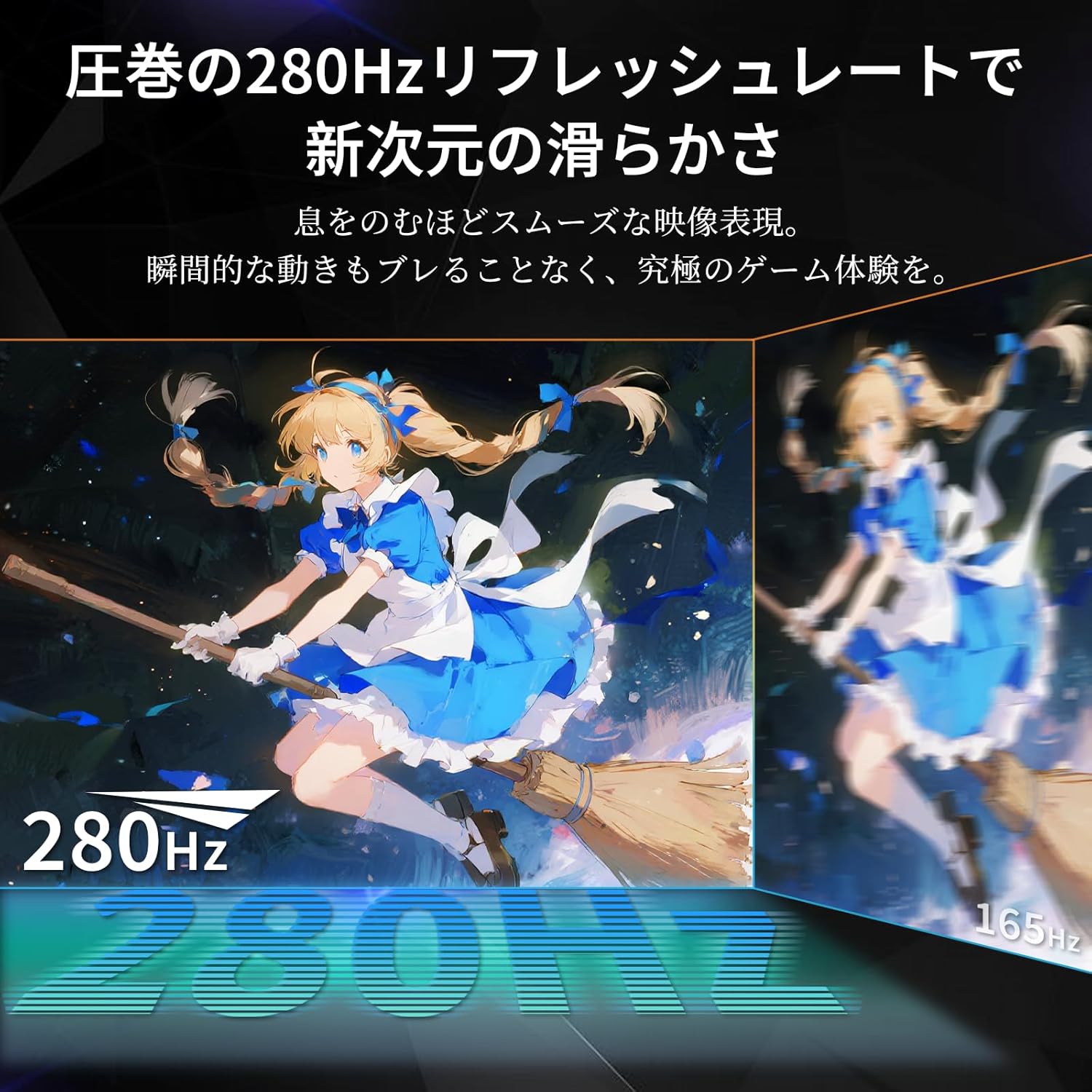 KTC H27E22Pの特徴・メリット