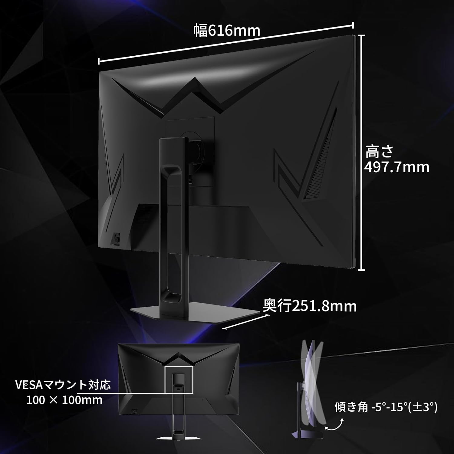 KTC H27E22P レビューまとめ