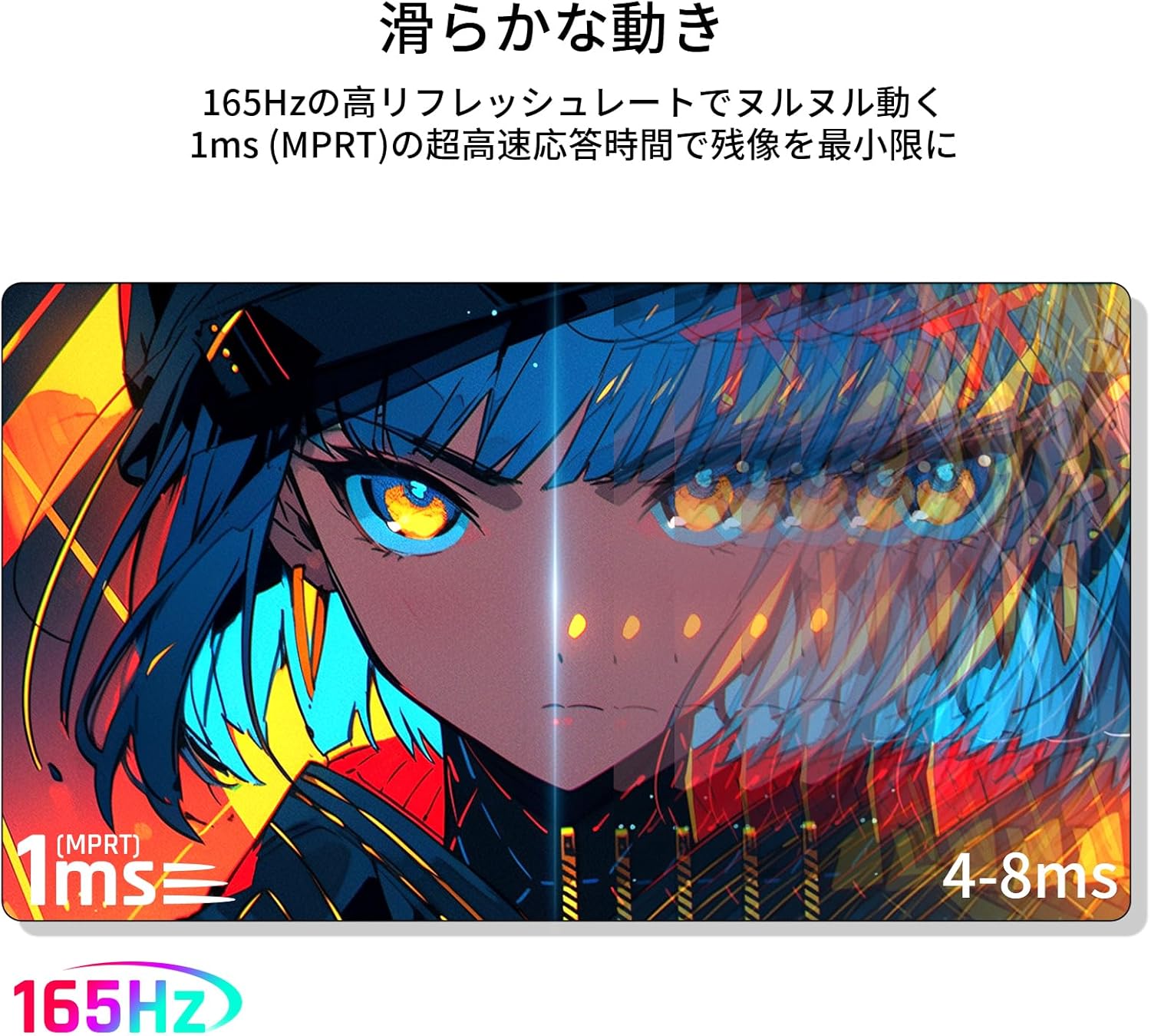 KTC H32S17Cのスペック