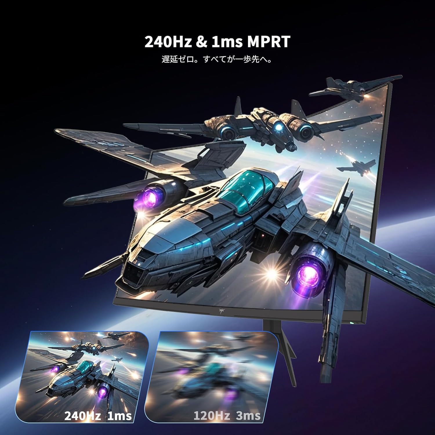 KTC H32S17Fの特徴・メリット