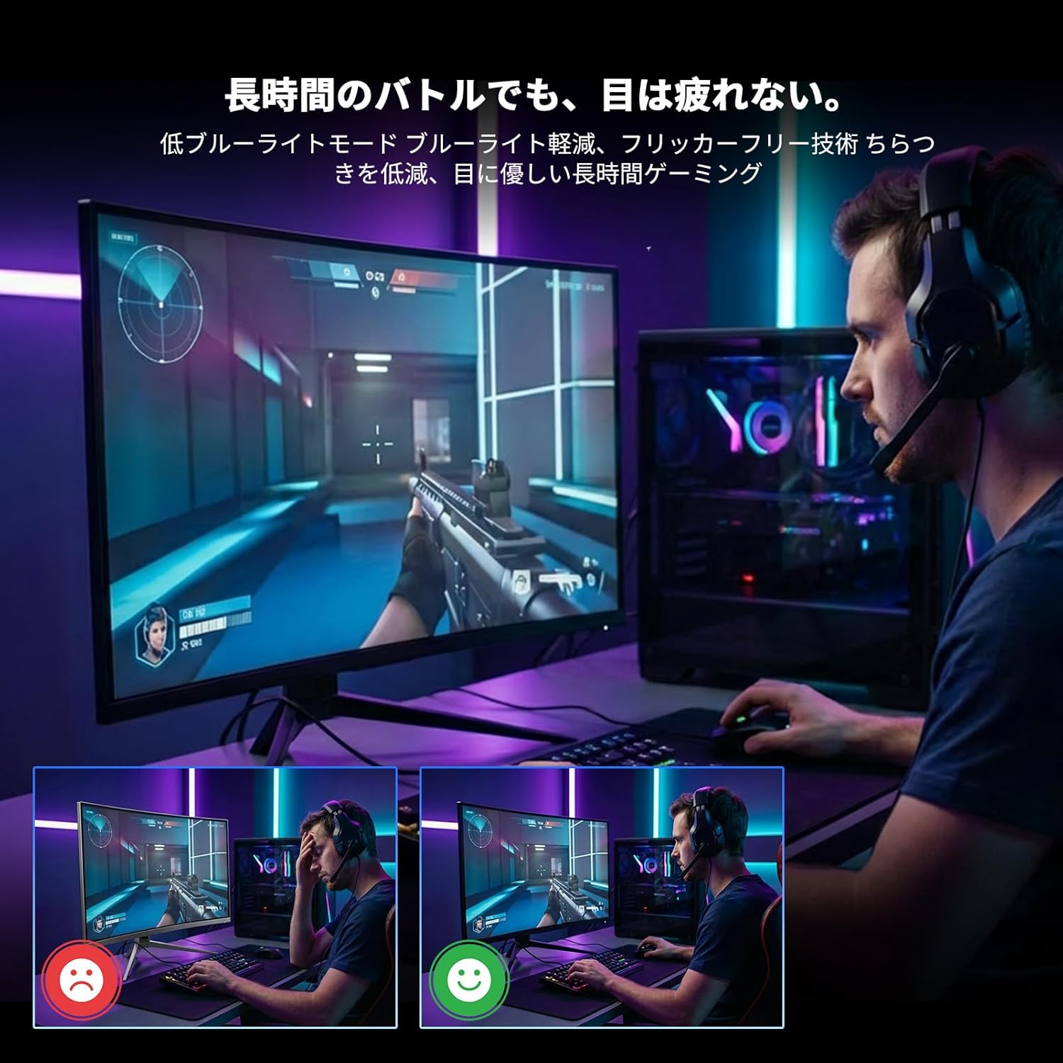 こんな人におすすめ