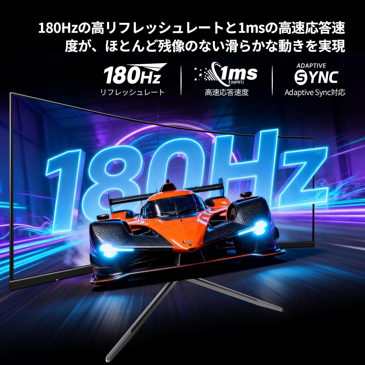 KTC H34S18Sの注意点・デメリット