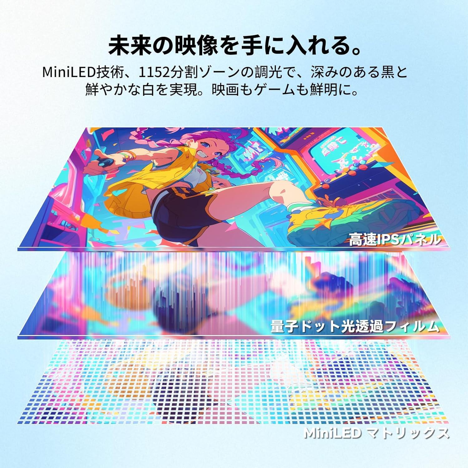 KTC M27P6の特徴・メリット