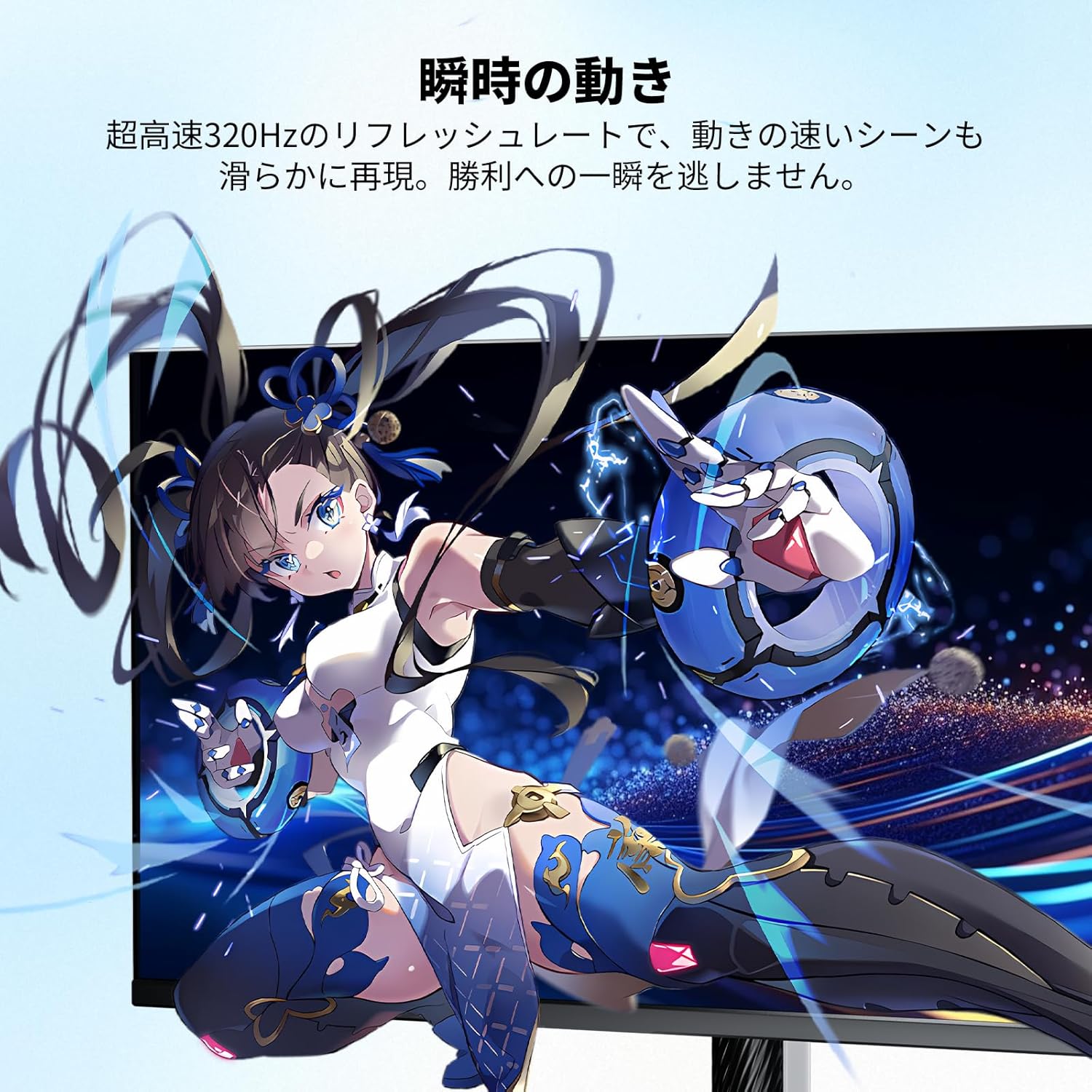 KTC M27P6はこんな人におすすめ