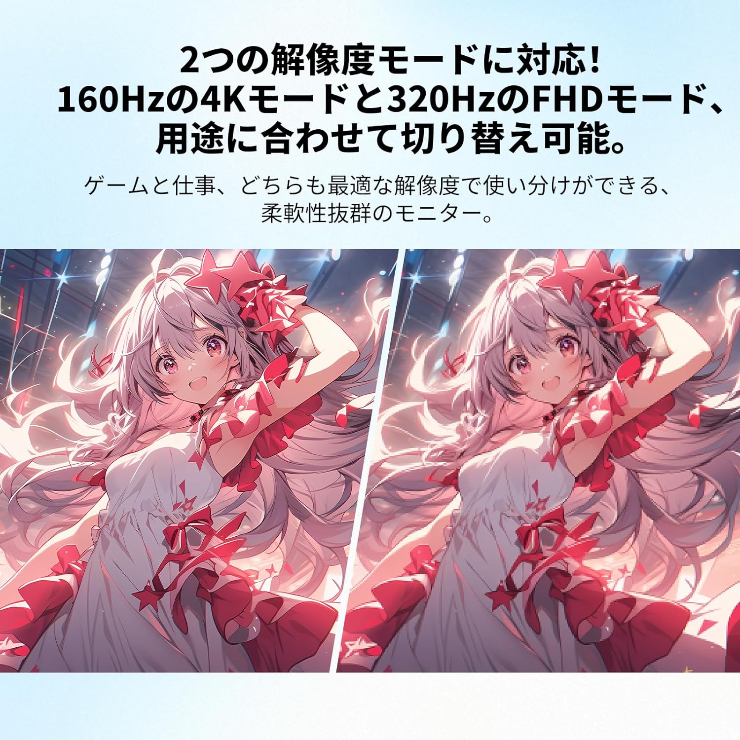 まとめ：4K＋QD-MiniLED＋デュアルモード、9万円で手に入るハイエンドの入口