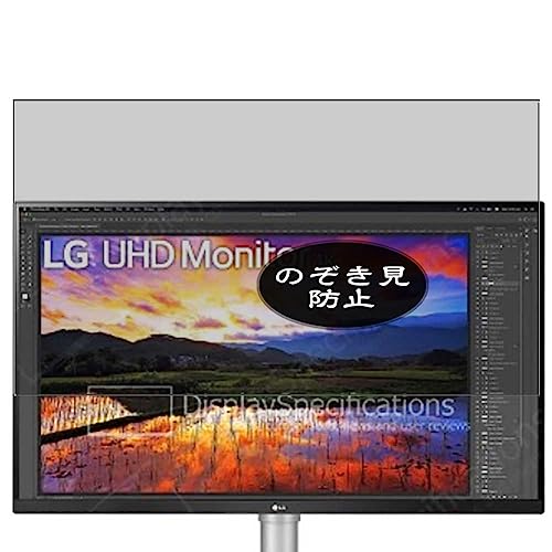 LG 27UP85NP-W