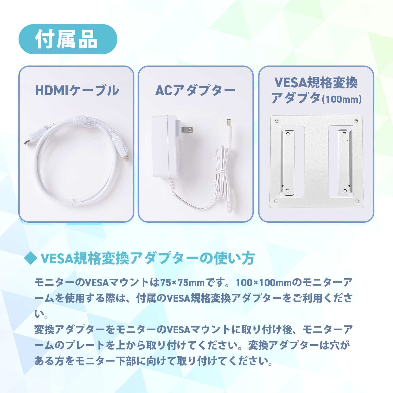 Pixio PX246 Wave Pastel Pinkの注意点・デメリット