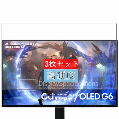 Samsung Odyssey OLED G6