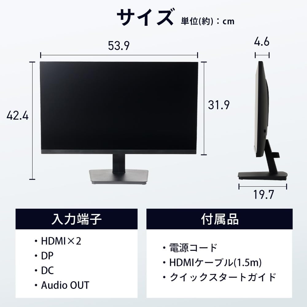 Smart Basic G24F4FKのスペック