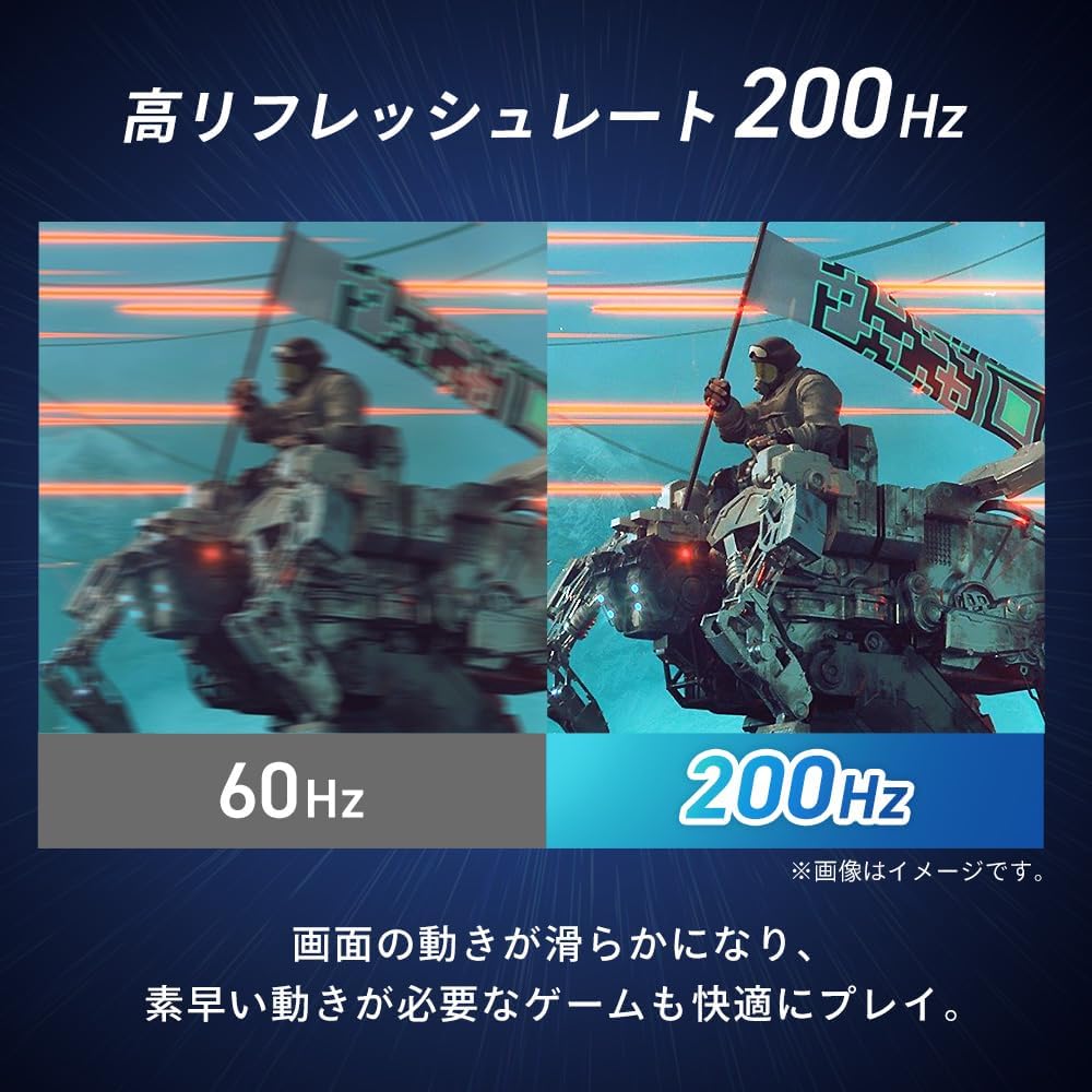 Smart Basic G24F4FKの特徴・メリット