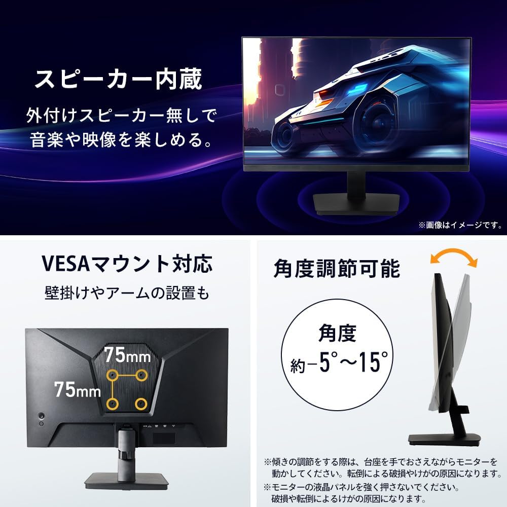 Smart Basic G24F4FKはこんな人におすすめ