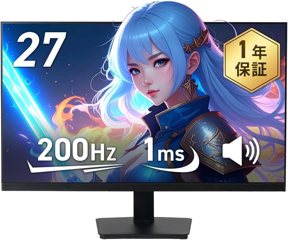 まとめ：200Hzで1万円、ゲーミングモニター入門の新定番